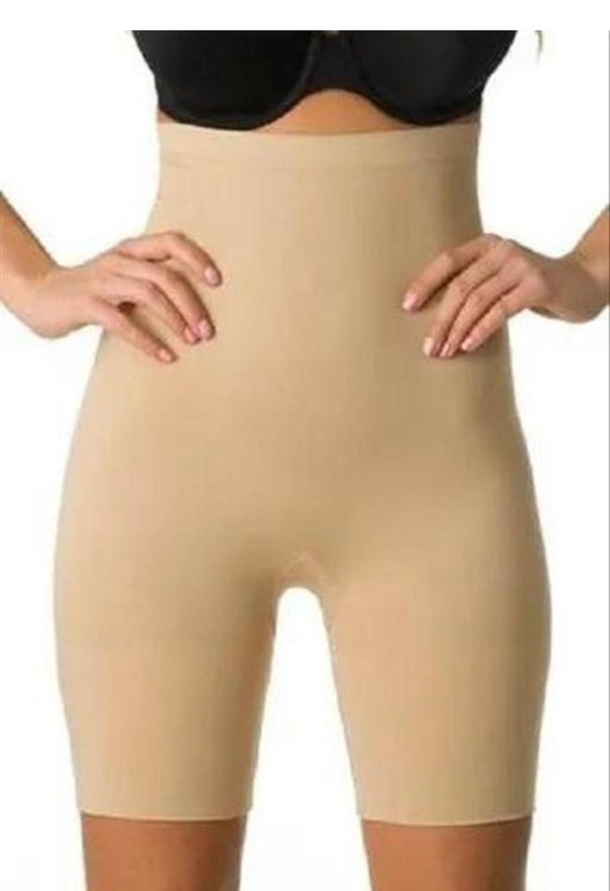 ⁠Myna Flow™ Invisible High-Waist Tummy Sculpting Shorts⁠